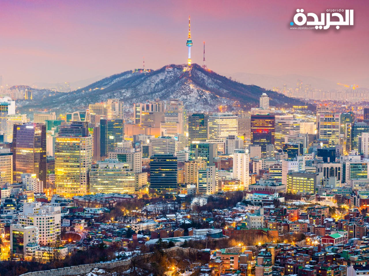 الكويتيون إلى كوريا الجنوبية من دون تأشيرة