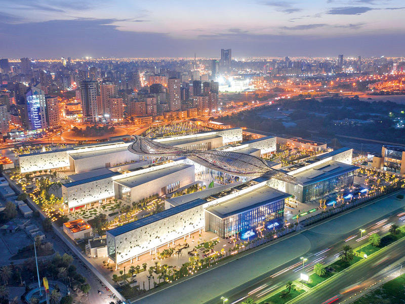  مركز الشيخ عبدالله السالم الثقافي الكويتي