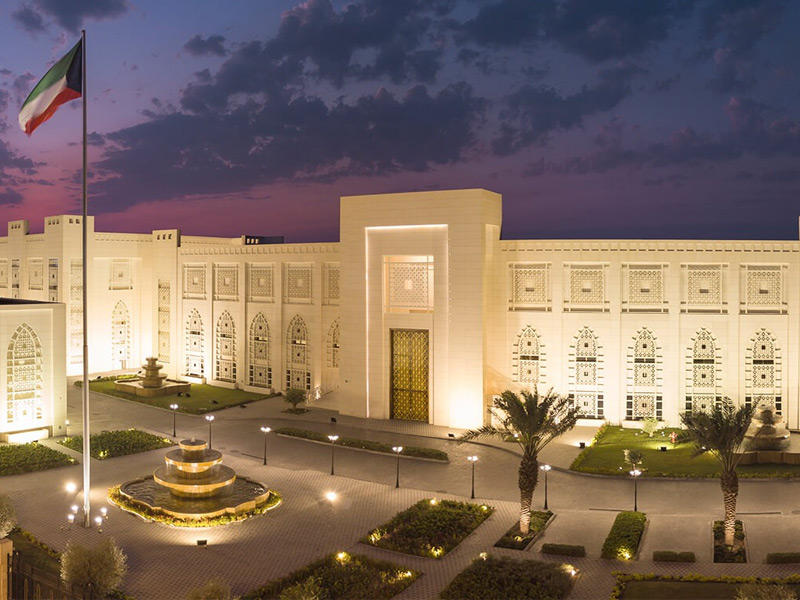 وزارة الخارجية 