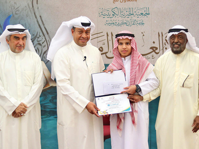 «حفاظ» تكرم الفائزين في مسابقة «تاج الكرامة 3»n