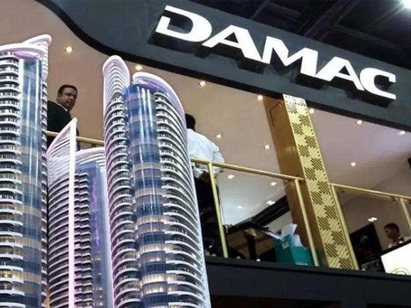  شركة «داماك العقارية»