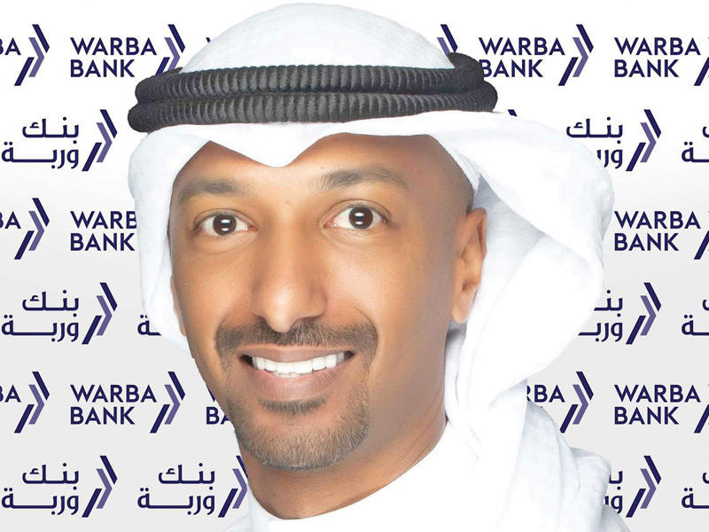  مدير إدارة أول الفروع والخدمات المصرفية الخاصة في بنك وربة عبدالله الشعيل