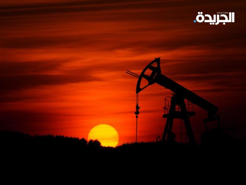 أسعار النفط تتحول للخسارة في نهاية جلسة الجمعة