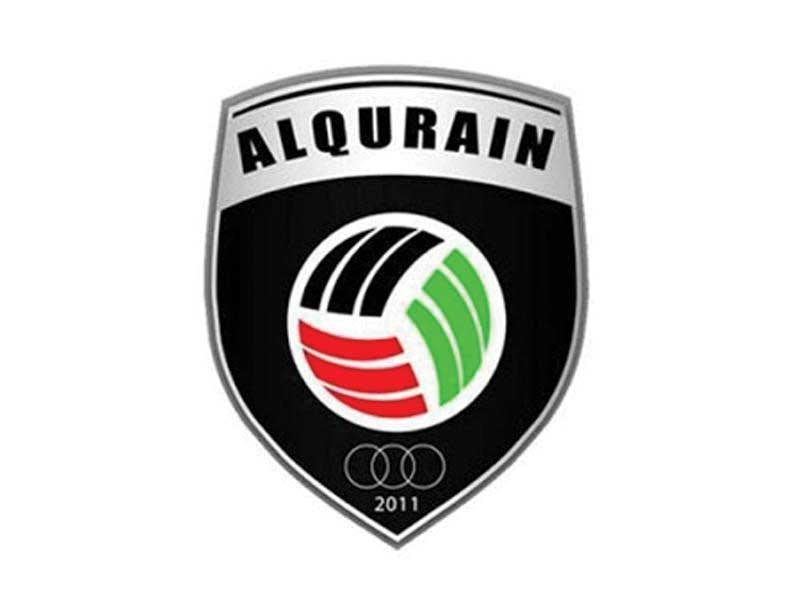 فريق القرين