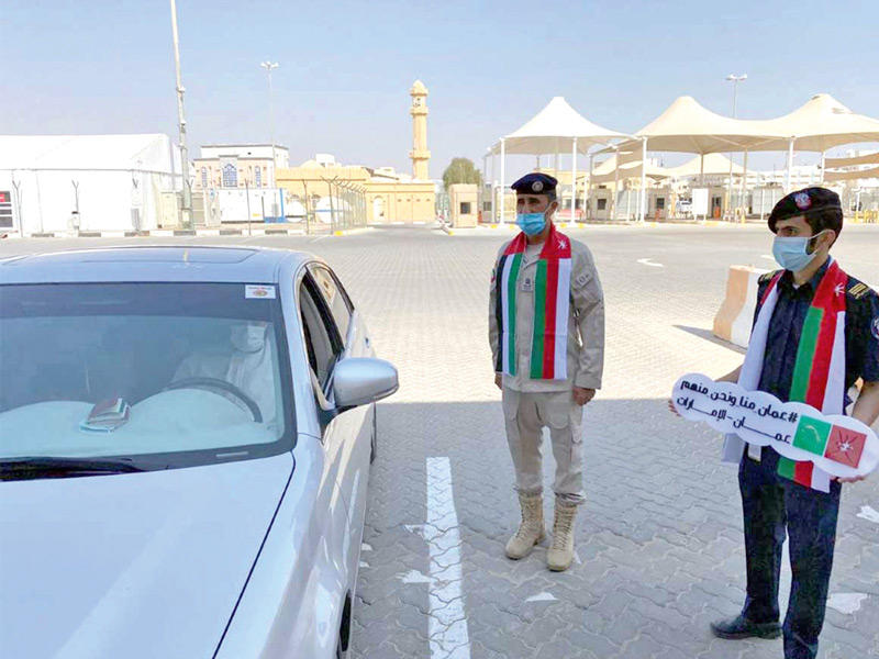 السماح لمواطني دول مجلس التعاون الخليجي الدخول إلى الامارات باستخدام بطاقة الهوية أوالبطاقة الشخصية