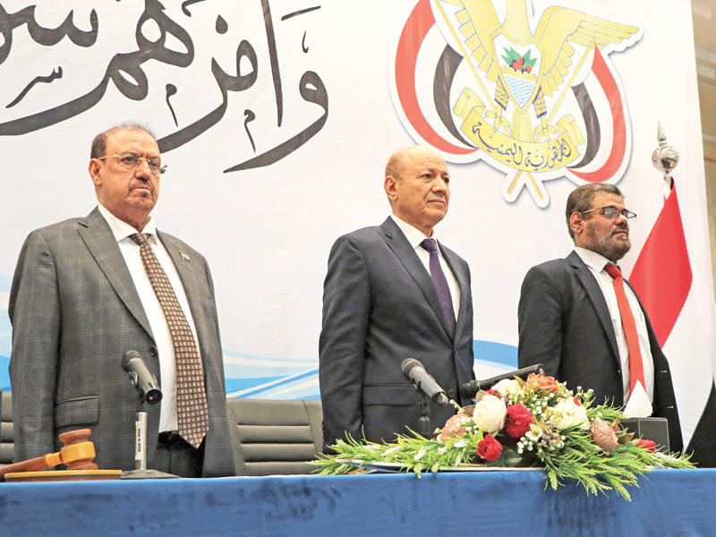 رئيس مجلس القيادة الرئاسي اليمني رشاد العليمي ونوابه