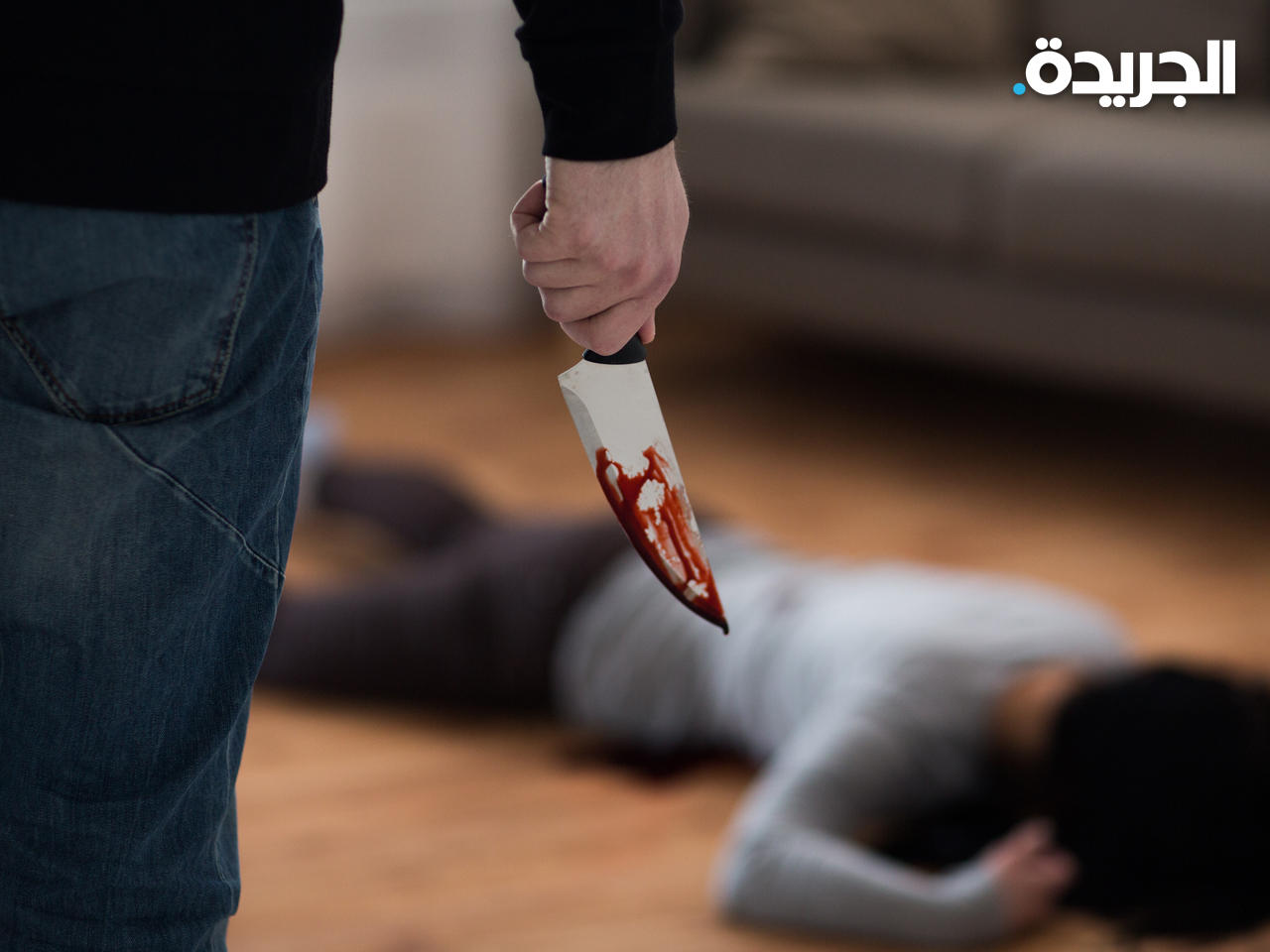 صورة تعبيرية