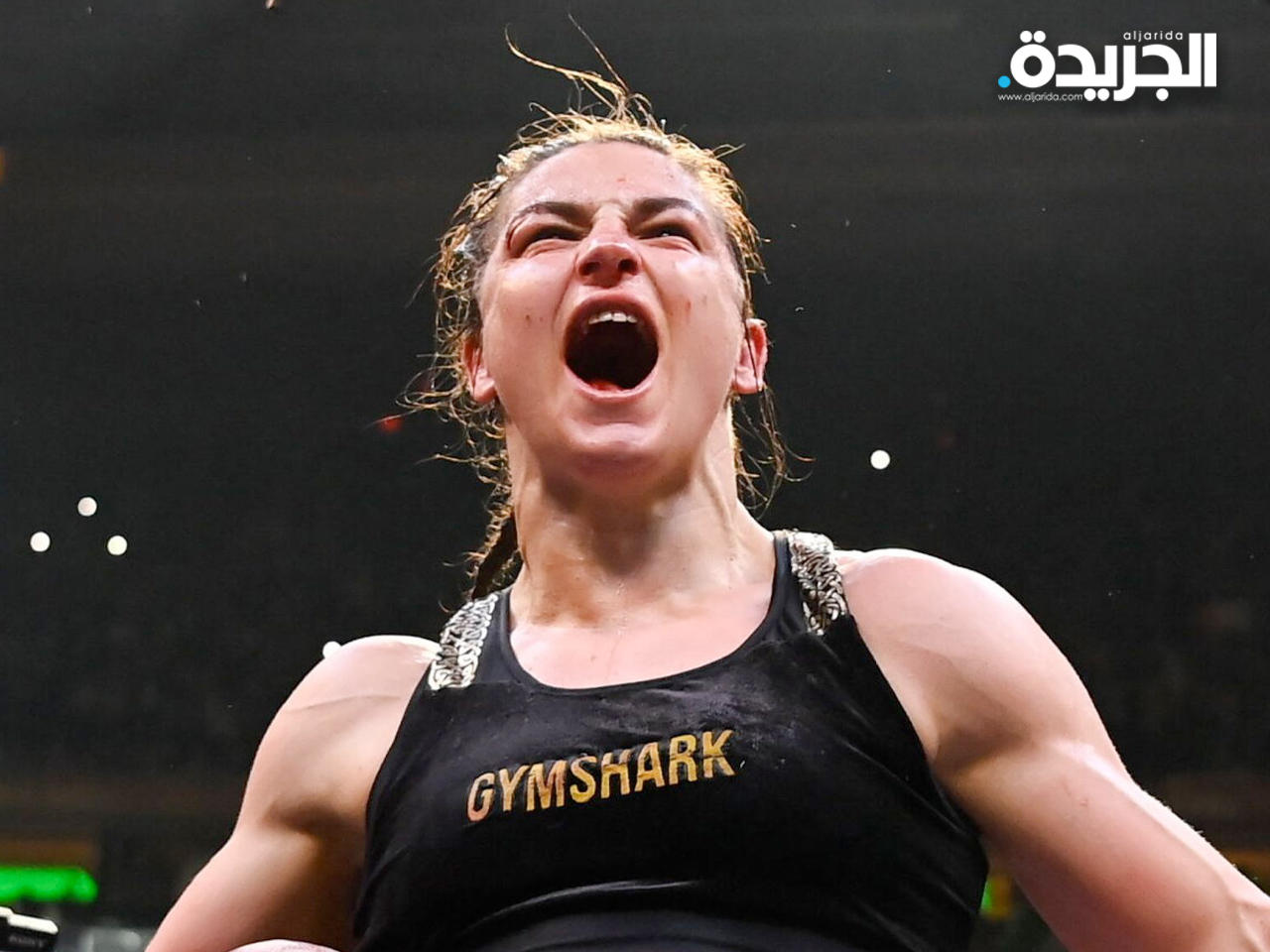 الملاكمة الأيرلندية كاتي تيلور