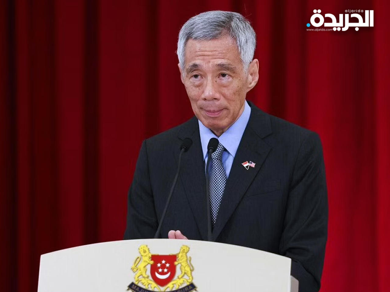 لي هسين لونغ