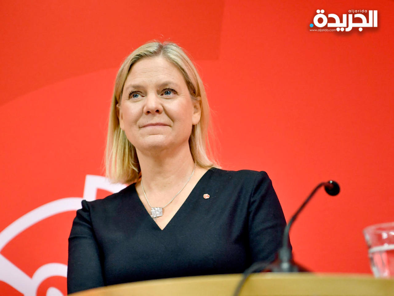 ماجدالينا أندرسون