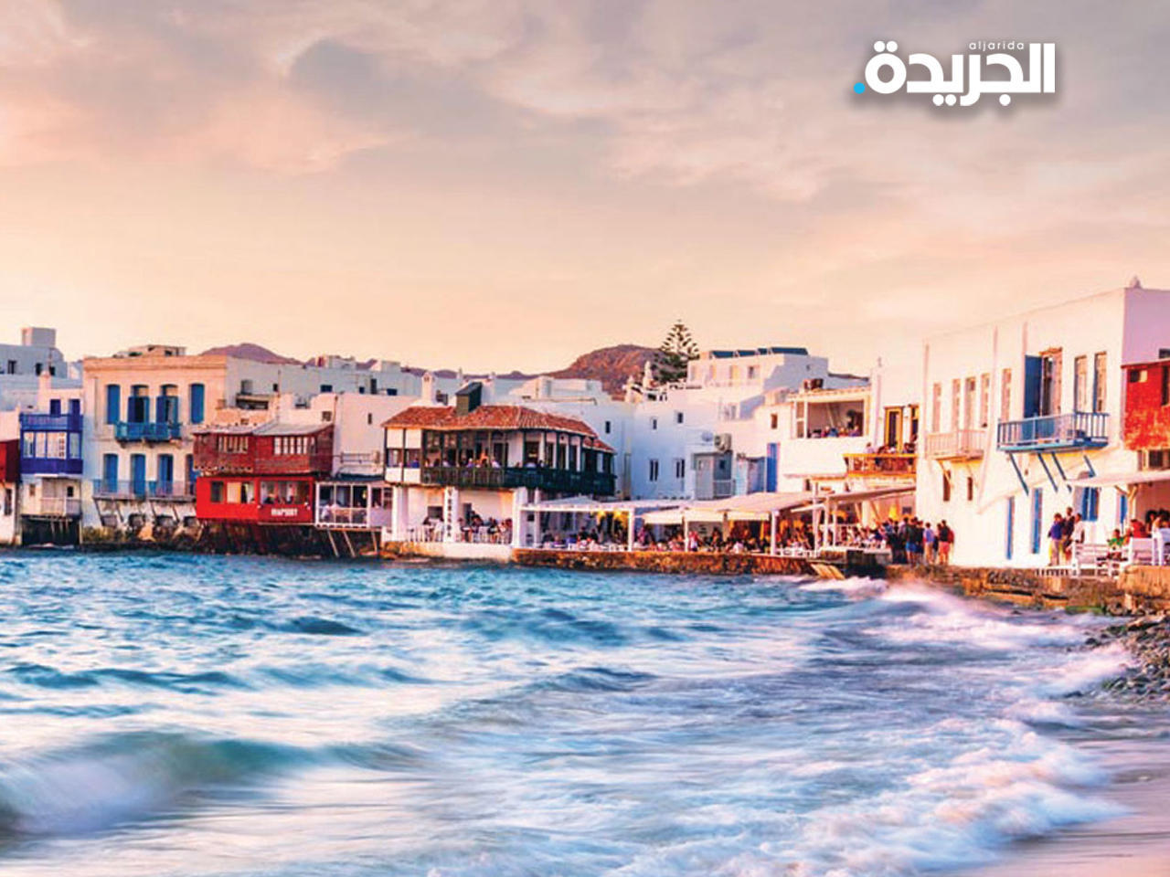 اليونان ترفع قيود «كورونا» على الرحلات الداخلية والدولية