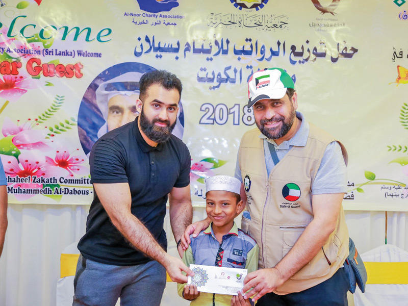 زكاة الفحيحيل نكفل أكثر من 1000 يتيم