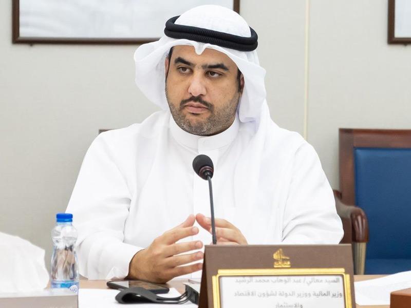 وزير المالية وزير الدولة للشؤون الاقتصادية والاستثمار عبدالوهاب الرشيد 