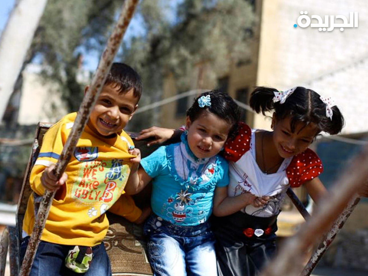 فرحة الأطفال بعيد الفطر