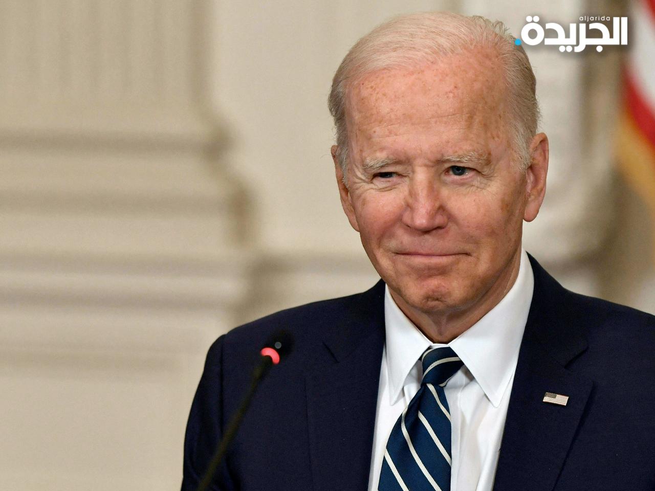 الرئيس الأمريكي جو بايدن