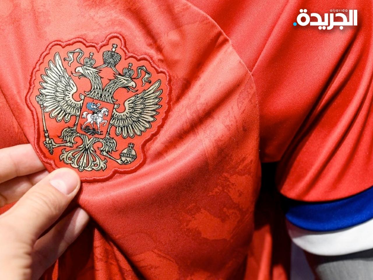 عقوبات «كروية» على روسيا من الاتحاد الأوروبي