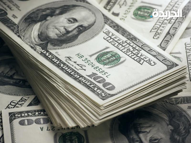 الدولار يرتفع مقترباً من أعلى مستوياته في 20 عاماً