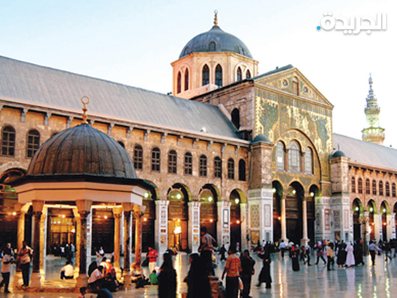 المسجد الأموي في دمشق