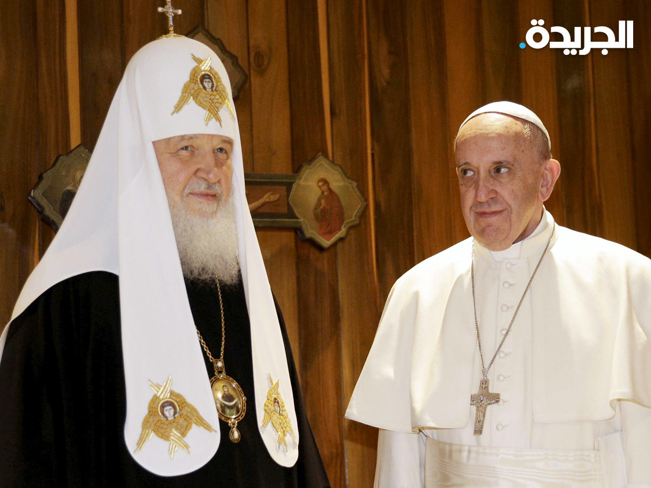 البطريرك كيريل والبابا فرنسيس - أرشيفية