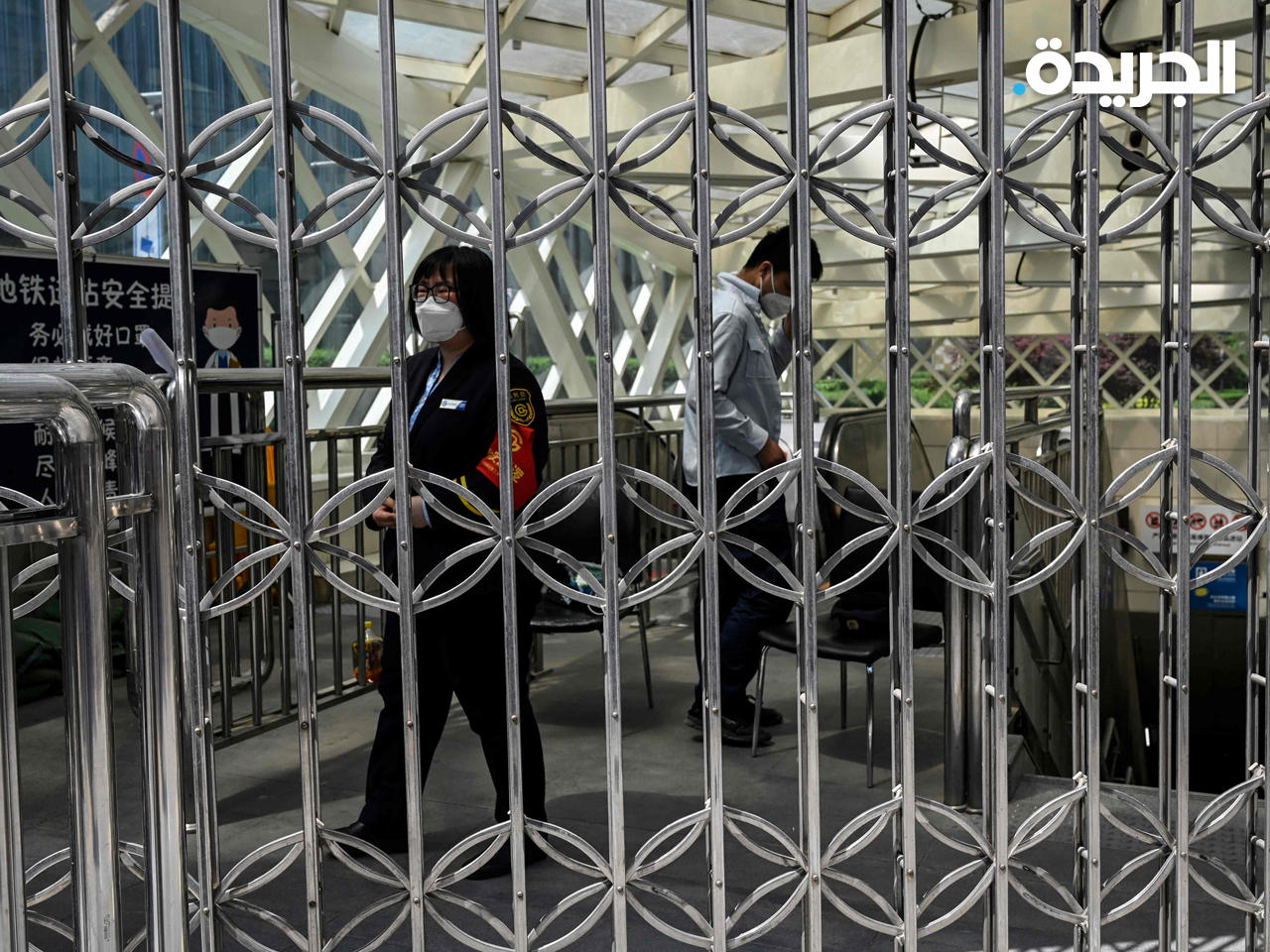 بكين تمدد التدابير لمواجهة فيروس كورونا