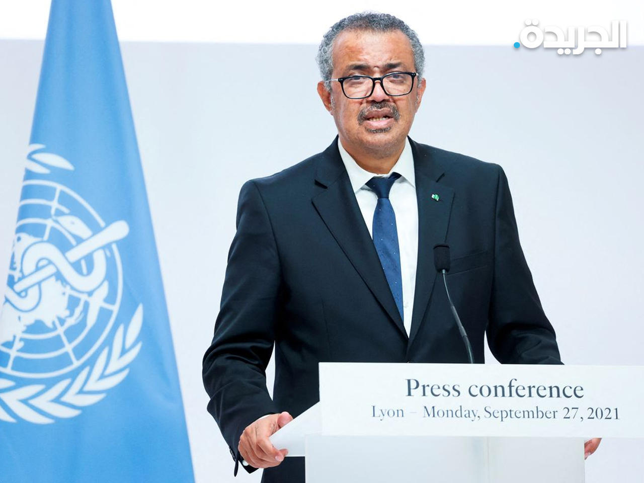 المدير العام لمنظمة الصحة العالمية، تيدروس أدهانوم غيبريسوس