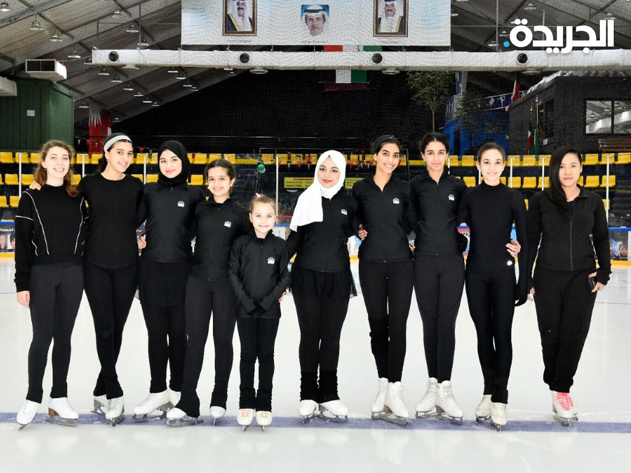 منتخب الكويت للتزلج الاستعراضي للفتيات «الفيغر»