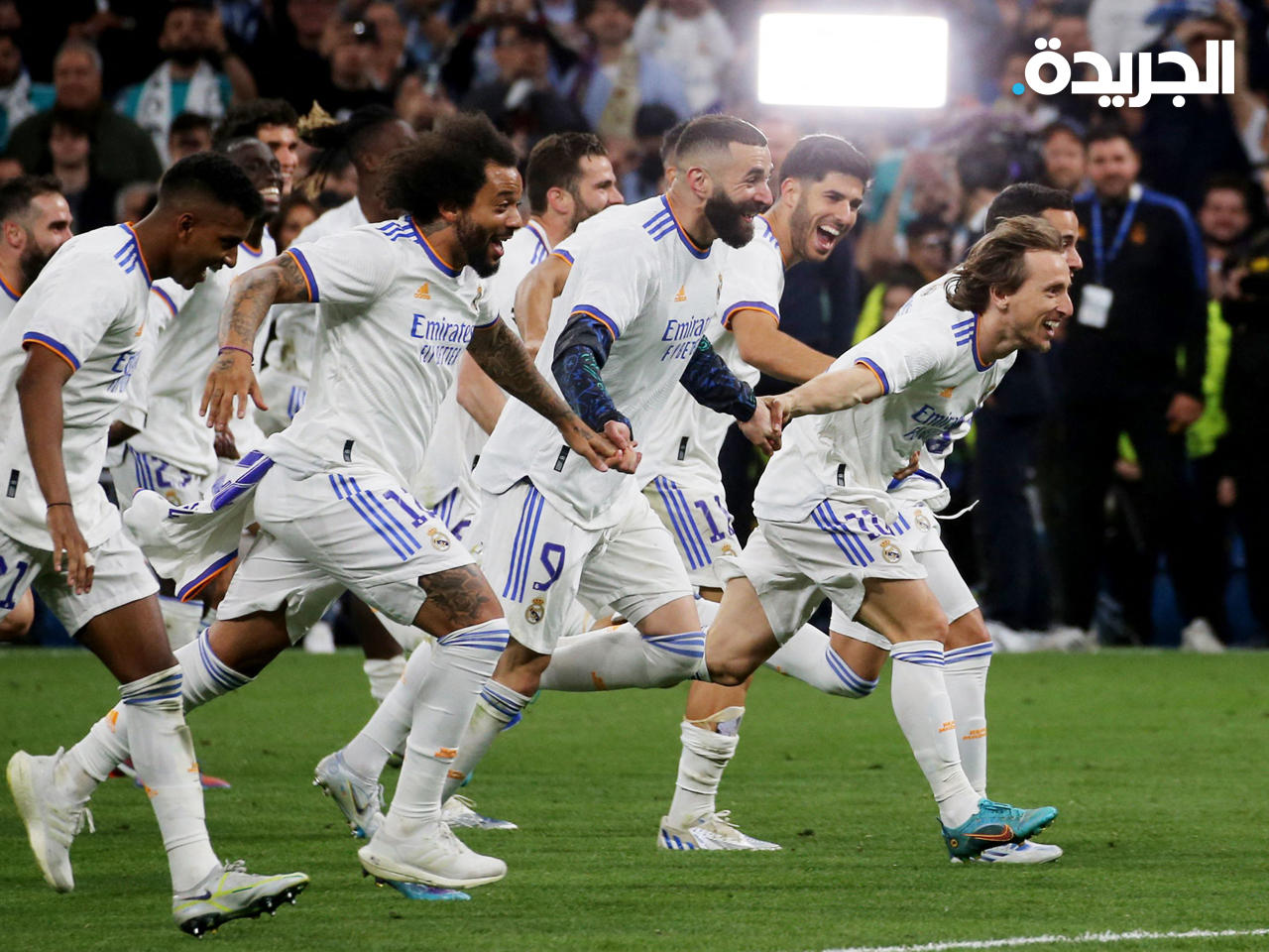 ريال مدريد يتأهل إلى نهائي دوري أبطال أوروبا