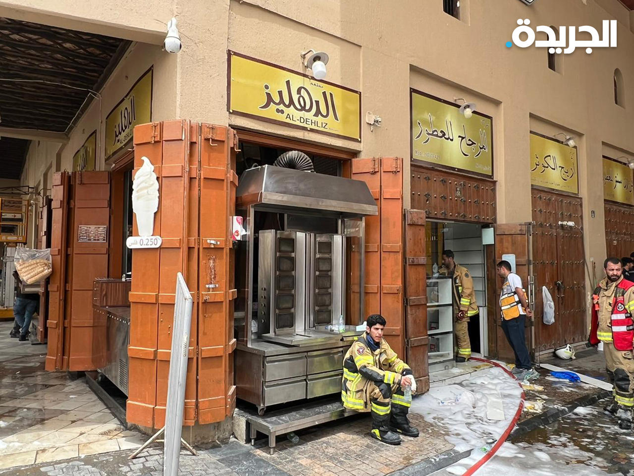 «الإطفاء» تسيطر على حريق محدود في أسواق المباركية