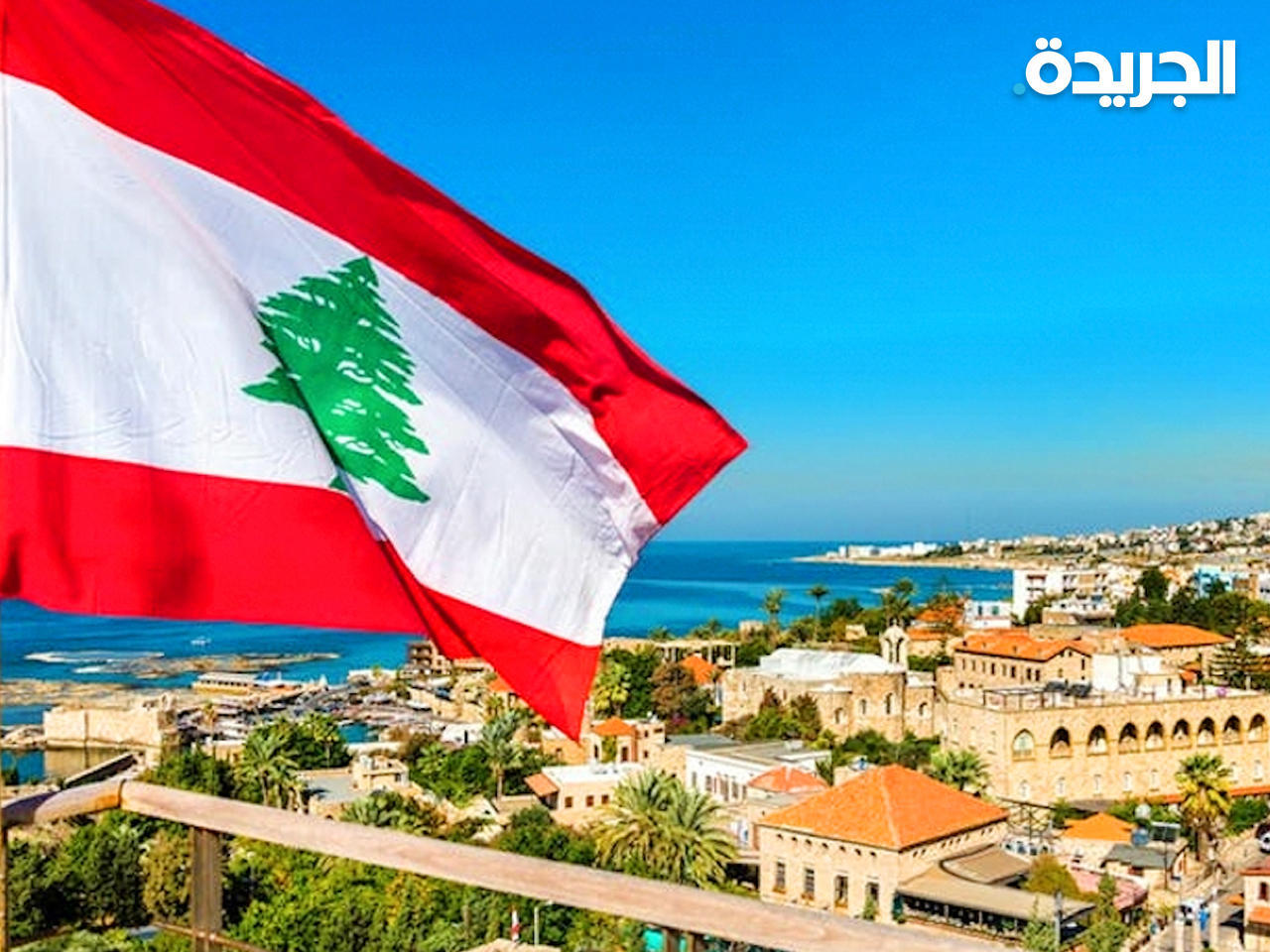 لبنان يدخل مرحلة الصمت الانتخابي الأول الخاص بالمغتربين