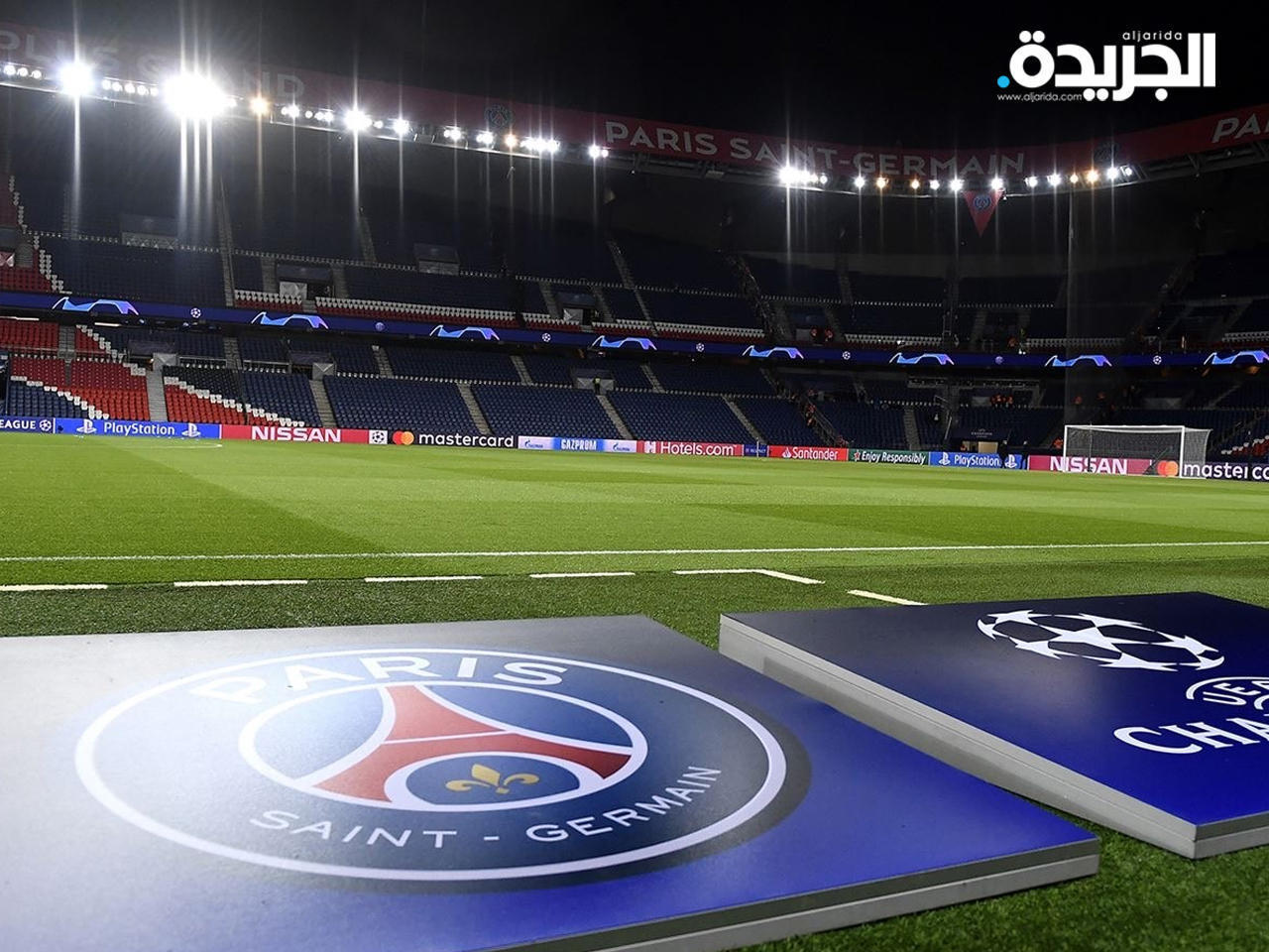 باريس سان جرمان سجّل عجزاً بقيمة 225 مليون يورو