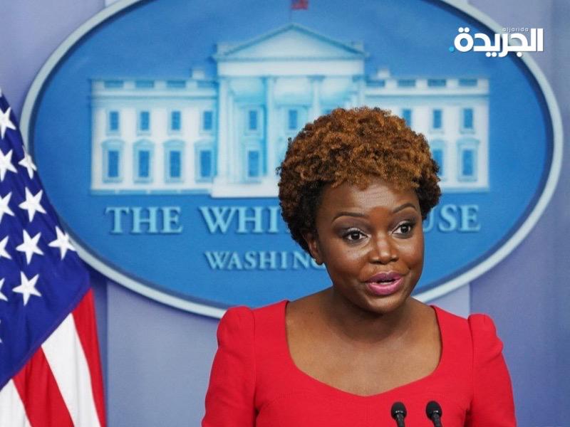 كارين جان بيير