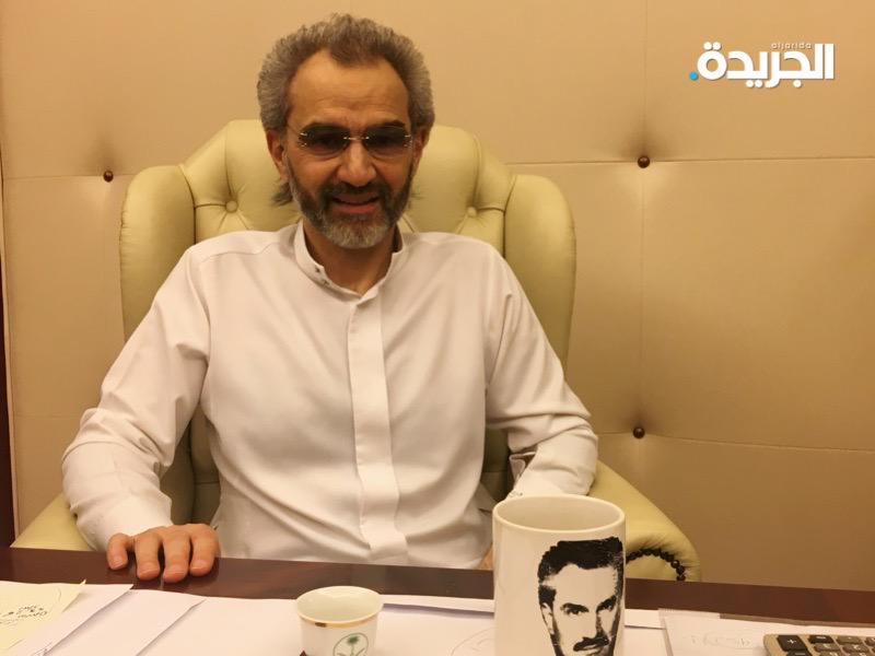 الوليد بن طلال