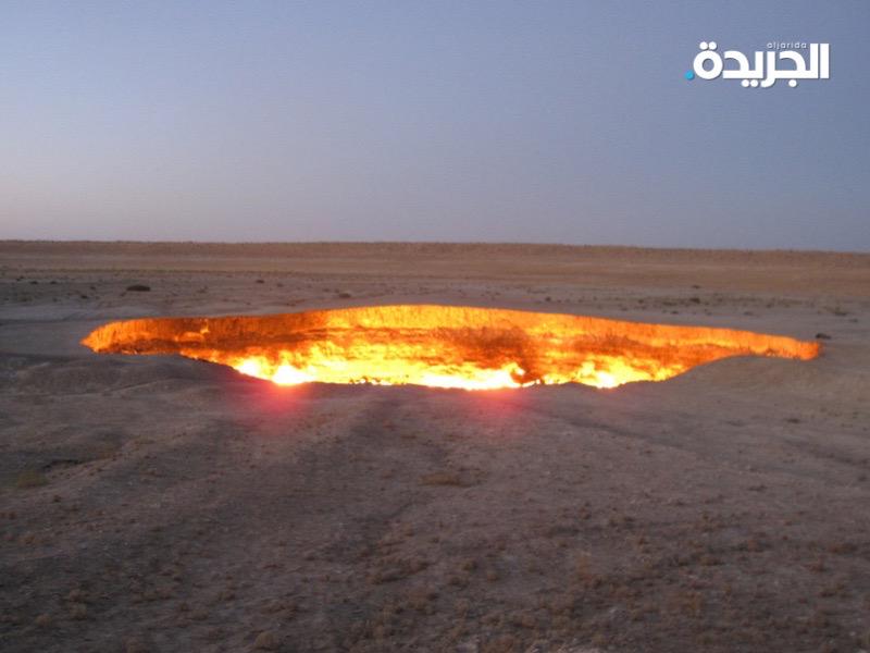 بوابة الجحيم