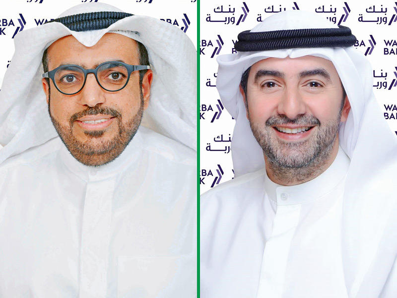 رئيس مجلس الإدارة في بنك وربة حمد مساعد الساير -  الرئيس التنفيذي في البنك شاهين الغانم