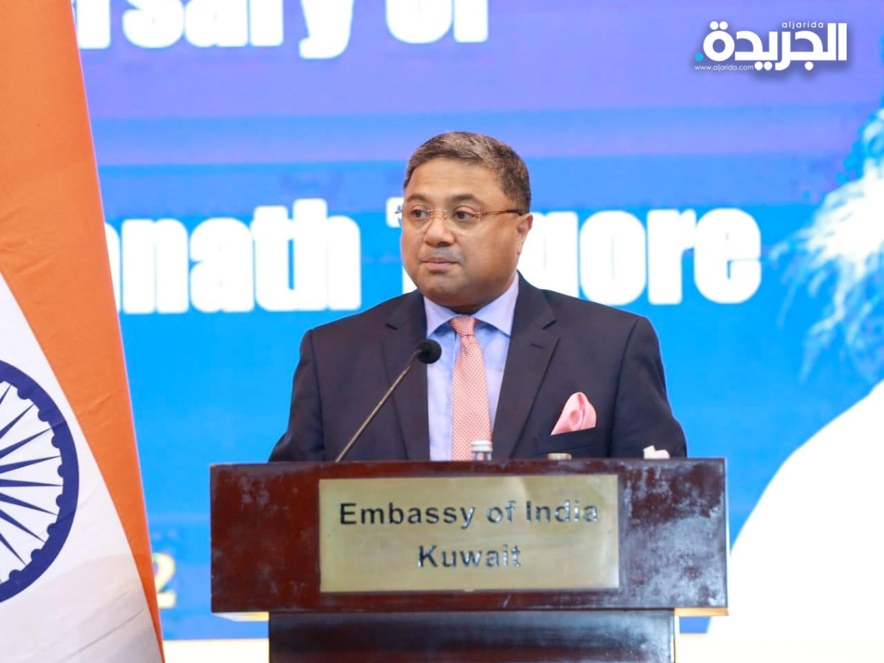 السفير الهندي لدى البلاد سيبي جورج