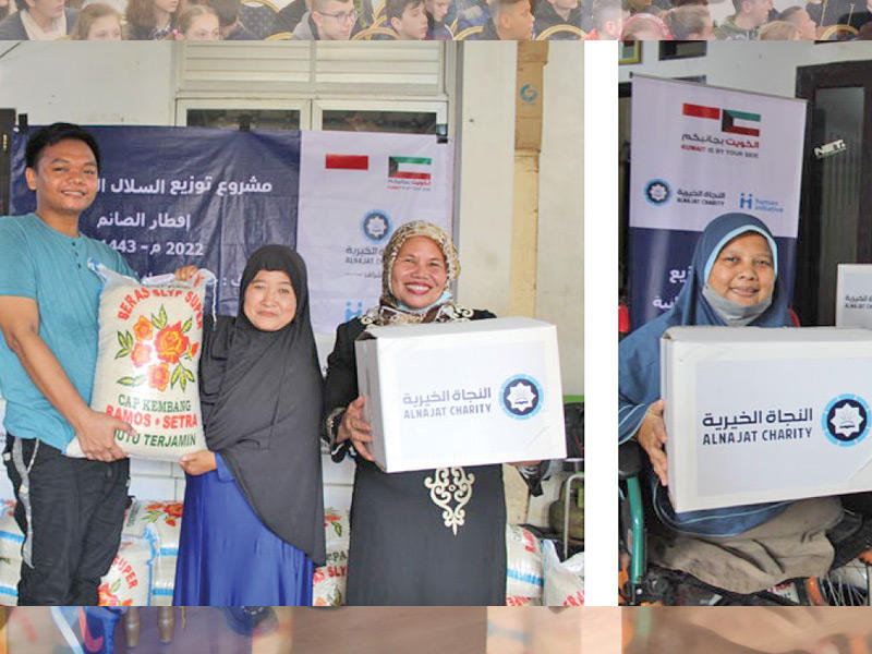 265 ألف مستفيد من مشروع إفطار الصائم