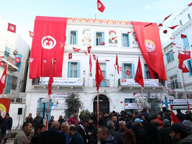 الاتحاد العام التونسي