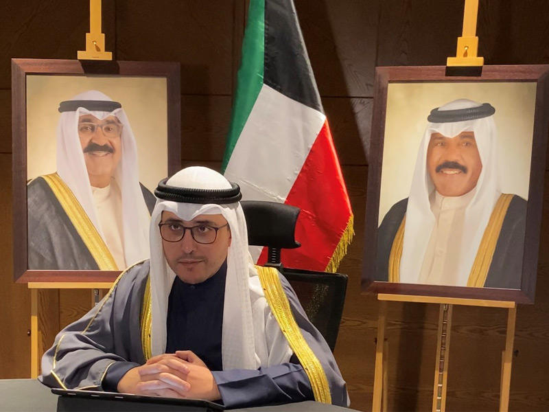 وزير الخارجية رئيس مجلس إدارة الصندوق الكويتي للتنمية الاقتصادية العربية الشيخ د. أحمد الناصر 