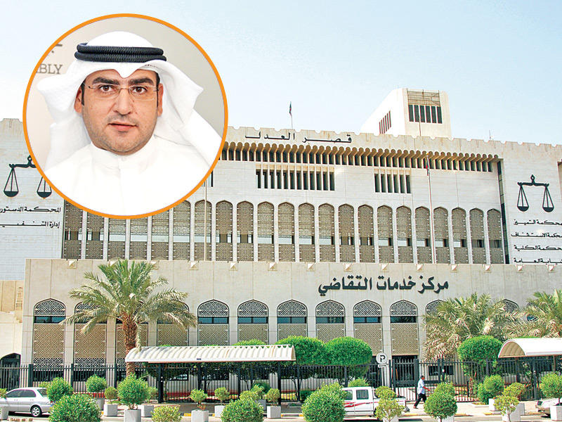 قصر العدل وفي الإطار النائب د. عبدالكريم الكندري 