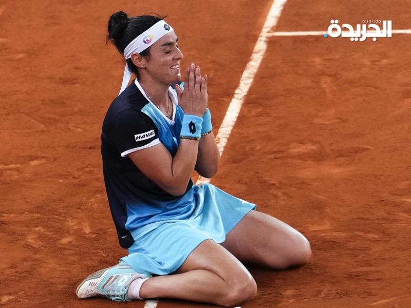 أُنس جابر لحظة فوزها