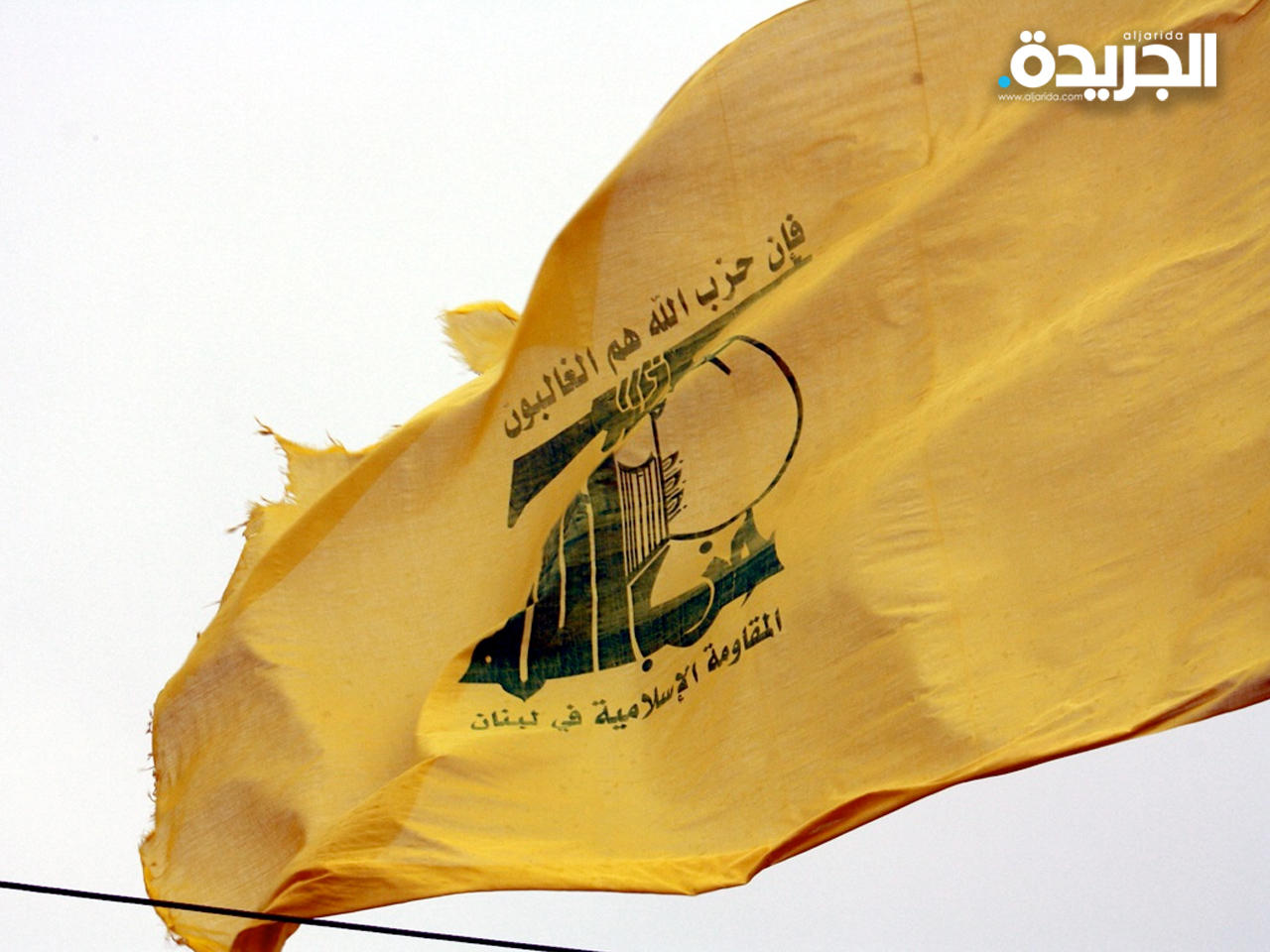 حزب الله اللبناني