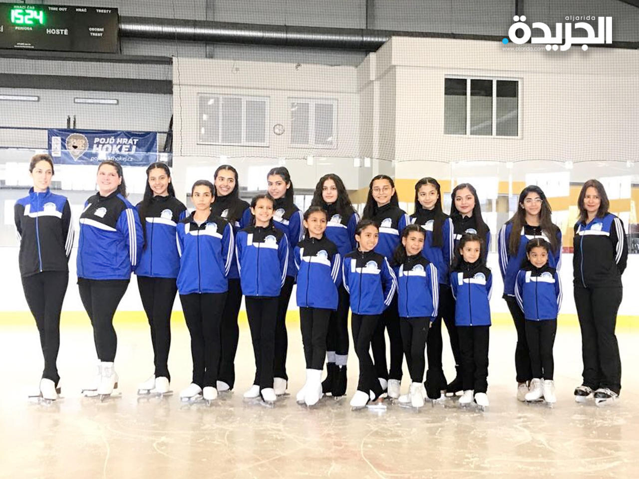 منتخب الكويت لرياضة التزلج الاستعراضي للفتيات «الفيغر»