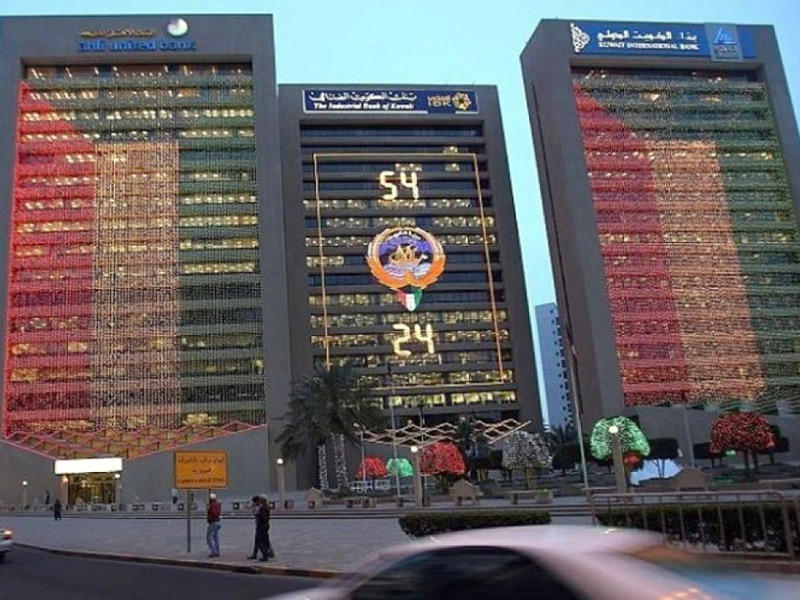 قفزة استثنائية كبيرة للبنوك حيث بلغت نسبة النمو 51.404 في المئة