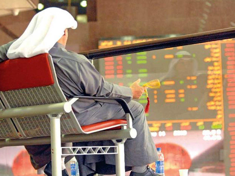 بورصة الكويت الرئيسية تسجل خسارة في أولى تعاملاتها لهذا الأسبوع