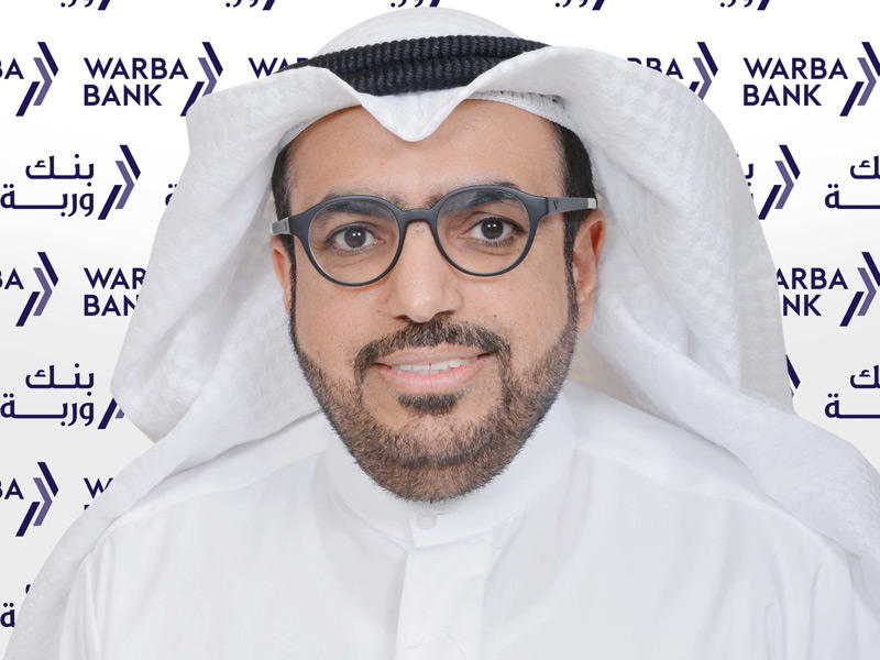 الرئيس التنفيذي لبنك وربة شاهين الغانم