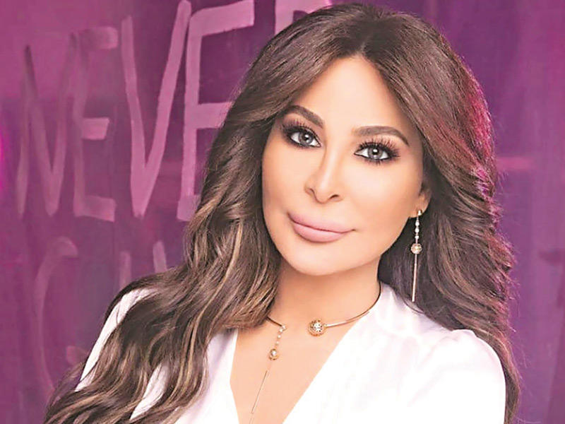  النجمة اللبنانية إليسا