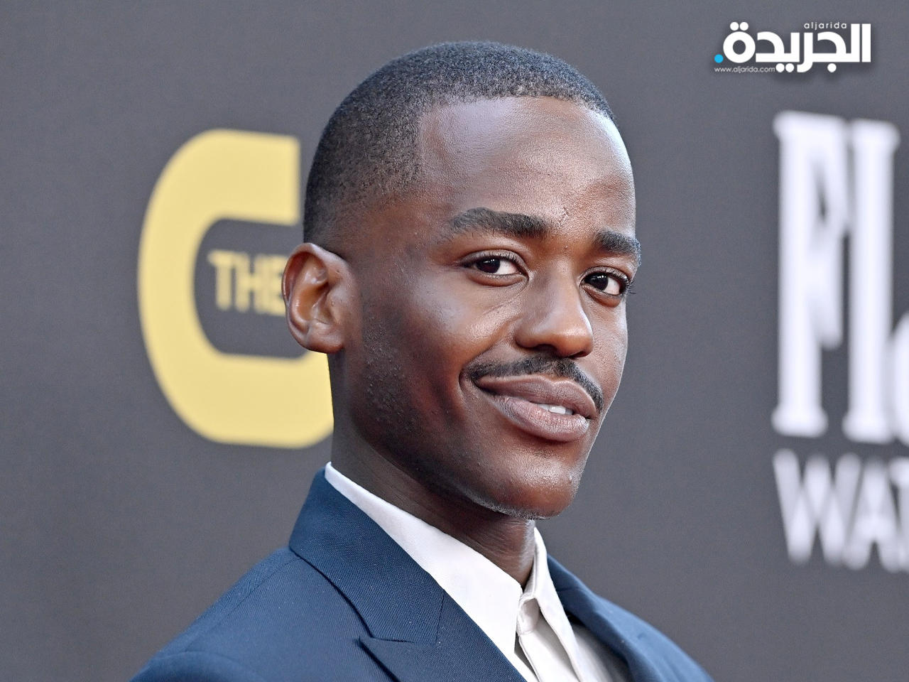 نشوتي غاتوا