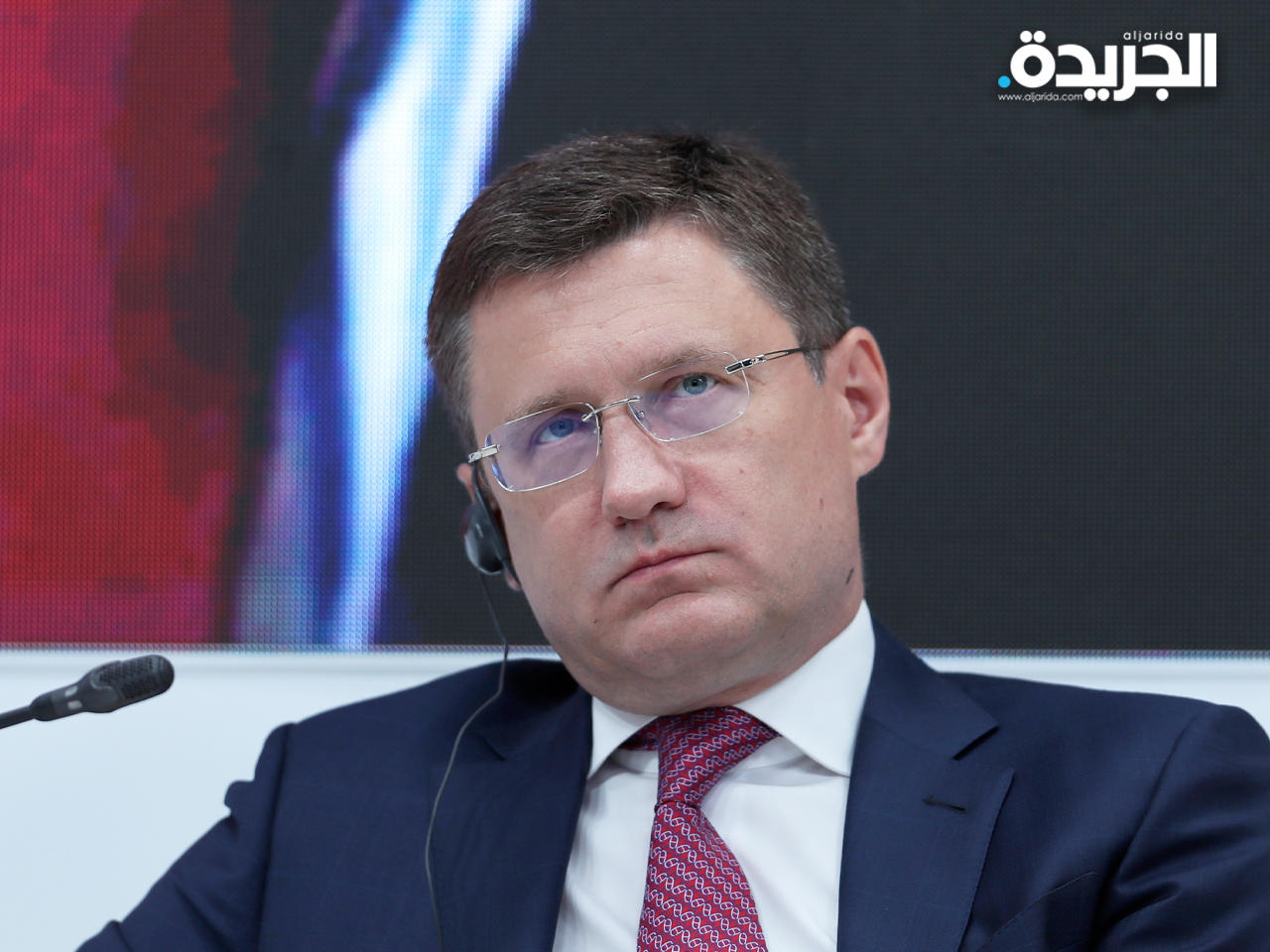 نائب رئيس الوزراء الروسي ألكسندر نوفاك