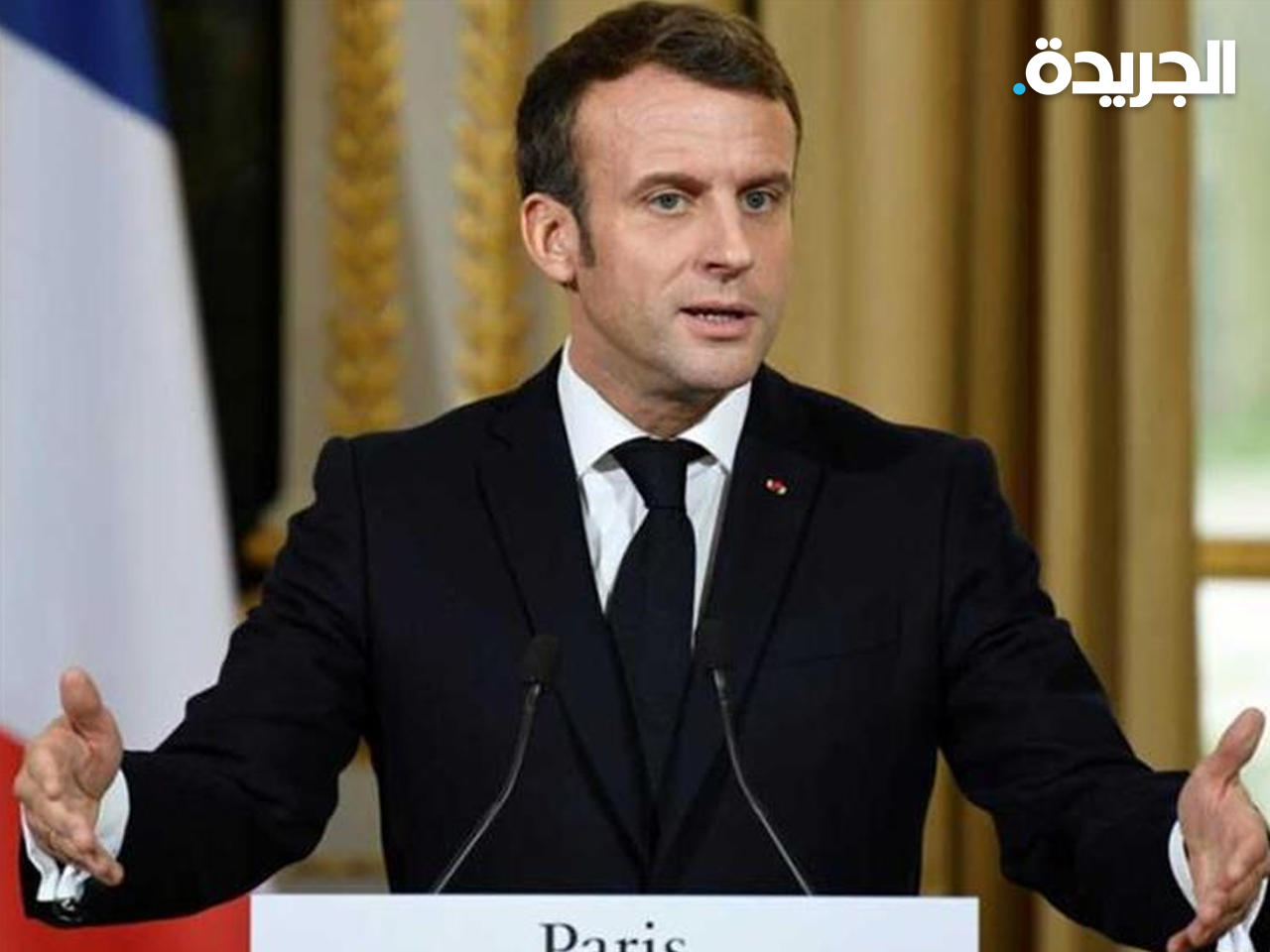 الرئيس الفرنسي إيمانويل ماكرون