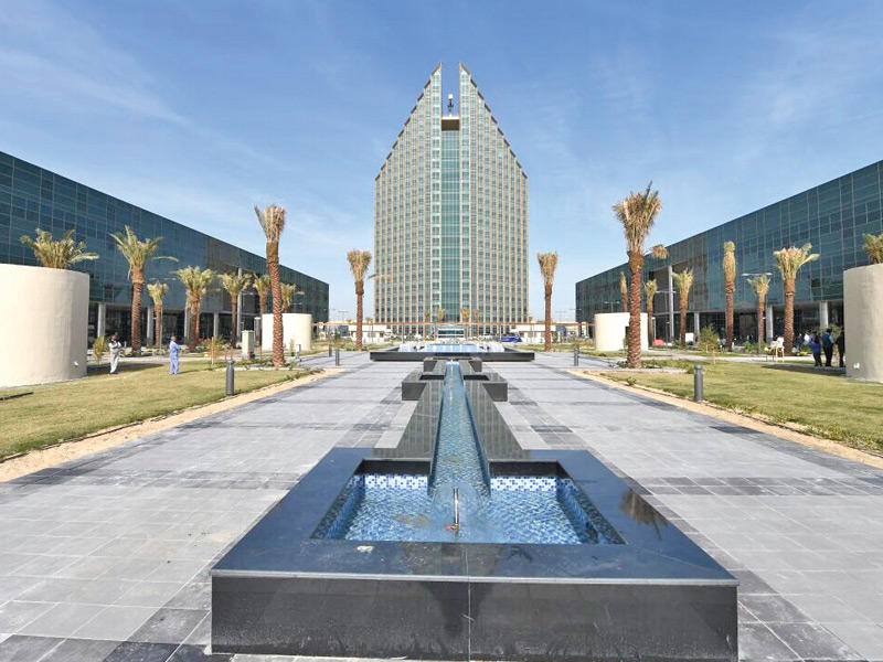 الهيئة العامة للتعليم التطبيقي والتدريب